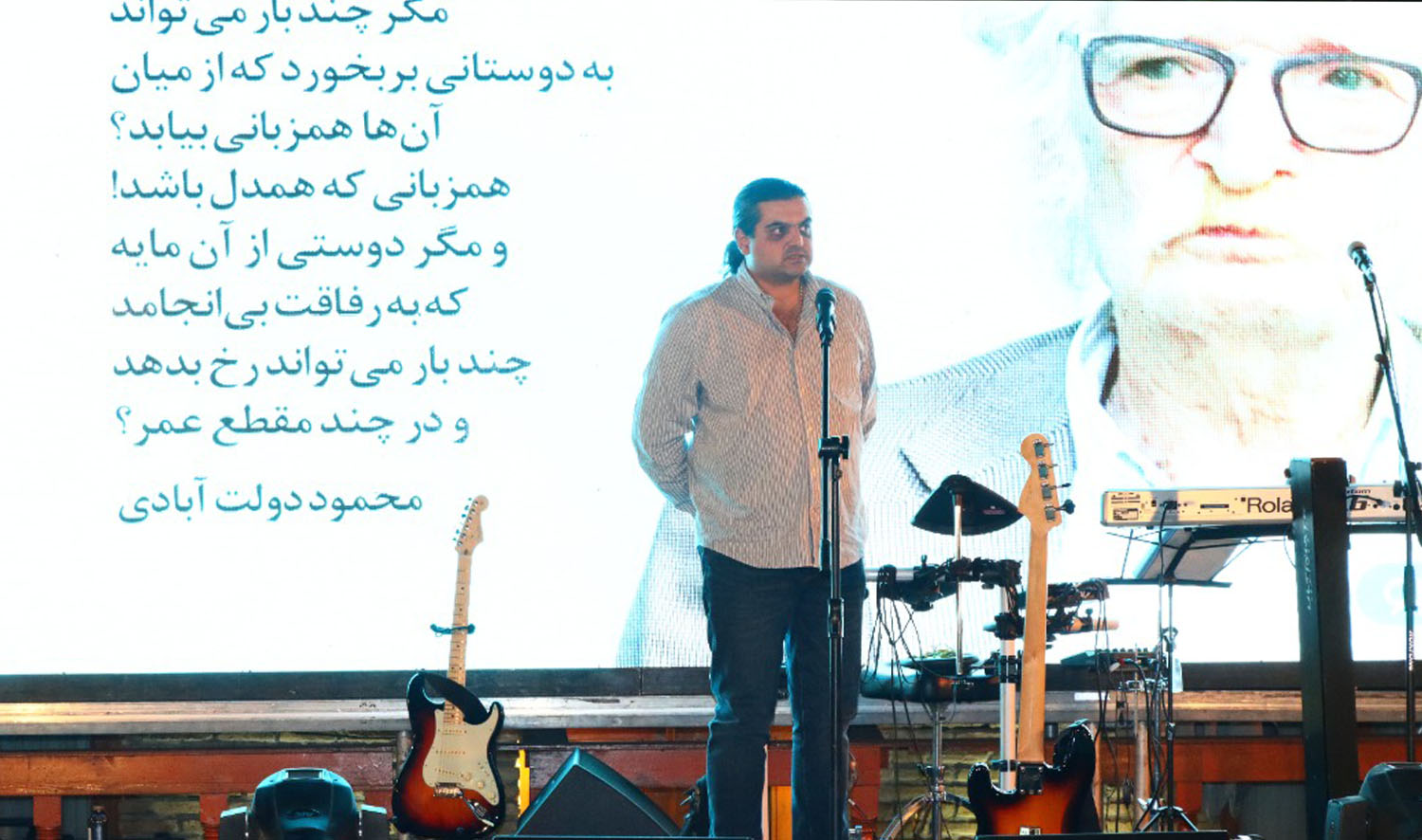 کاوه کیاییان