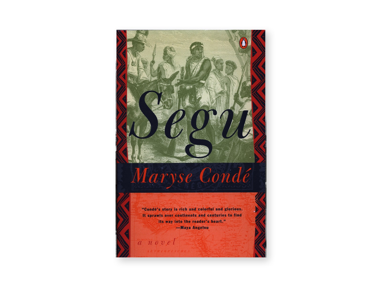 جلد کتاب سگو