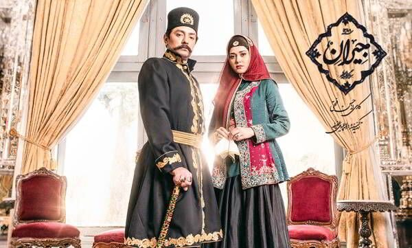 بهرام رادان و پریناز ایزدیار