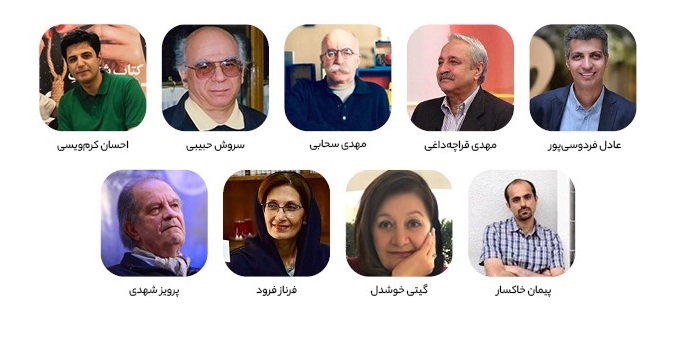 مترجمان محبوب