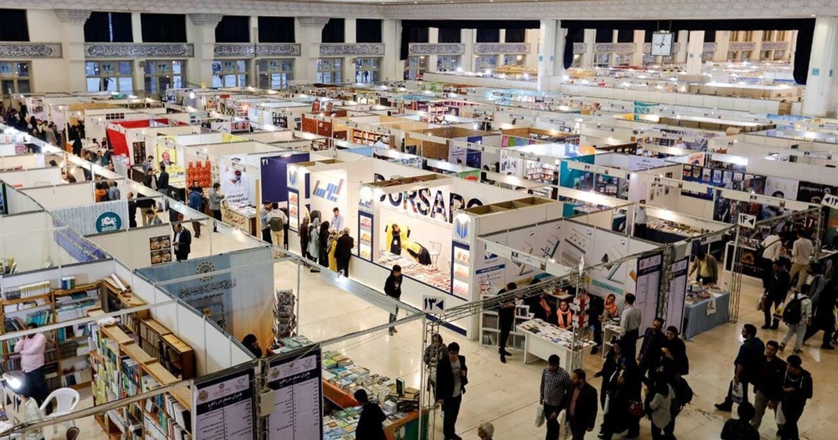 سیوششمین نمایشگاه بینالمللی کتاب تهران - عکس از ایرنا
