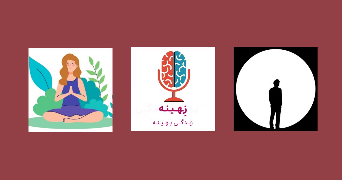 پادکست برای خواب