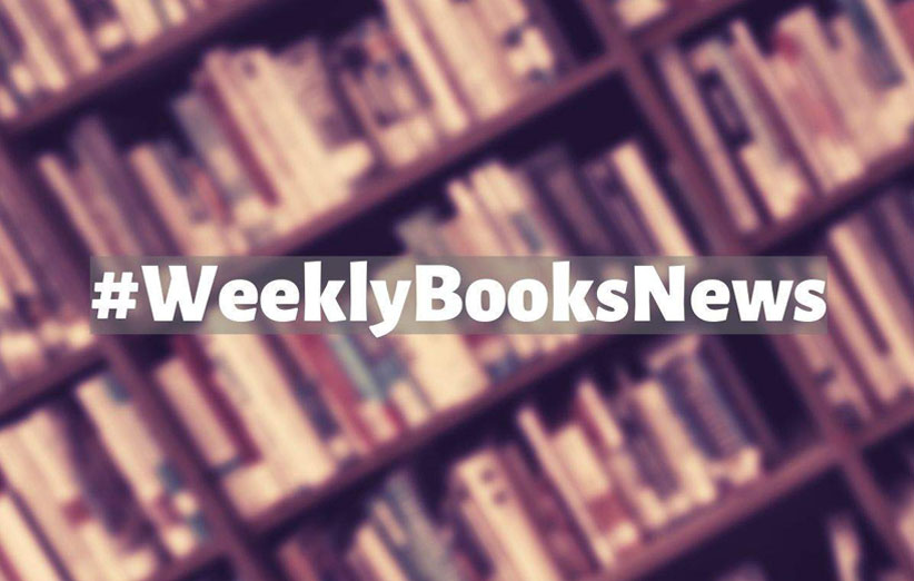 اخبار کتاب؛ ایران و جهان