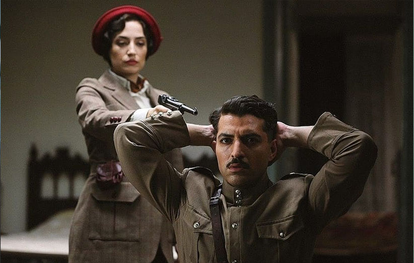 پوستر سریال خاتون