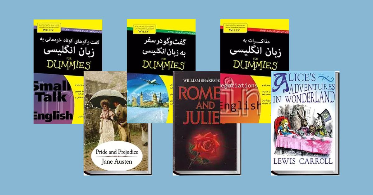 بهترین کتاب برای یادگیری زبان انگلیسی